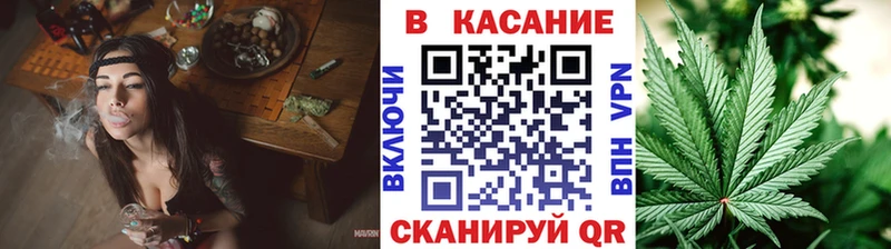 Наркошоп купить АМФ  МДМА  Мефедрон  Гашиш  Марихуана  Славгород
