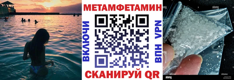 Купить где  Славгород  Амфетамин Розовый 