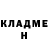 Amphetamine Розовый CH AlexYT