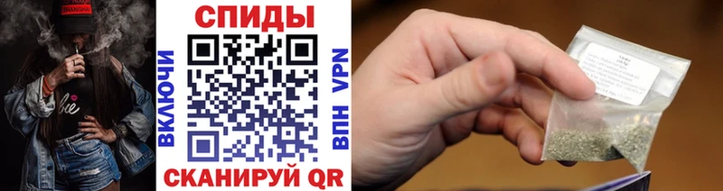 БУТИРАТ 99%  Купить  Славгород 