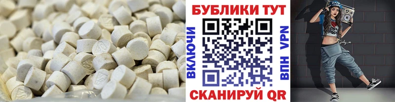 Ecstasy louis Vuitton  Купить  Славгород 