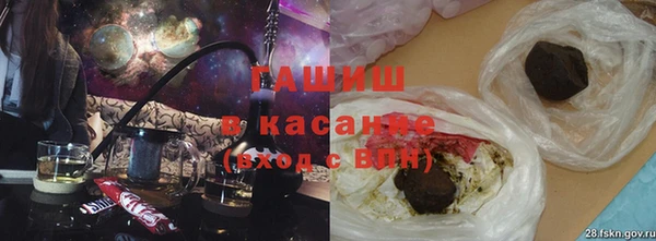 кокаин VHQ Балабаново