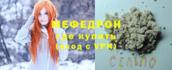 хмурый Балахна