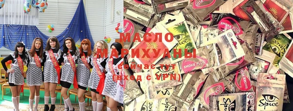 хмурый Балахна