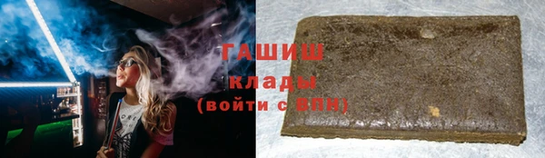 скорость mdpv Баксан