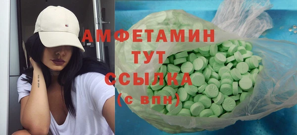 хмурый Балахна