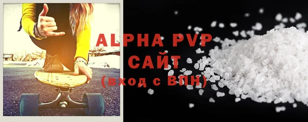 хмурый Балахна