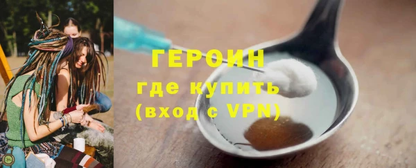 скорость mdpv Баксан