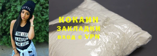 скорость mdpv Баксан