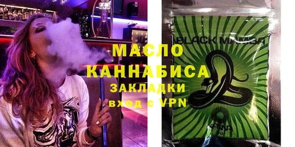 кокаин VHQ Балабаново
