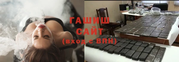 кокаин VHQ Балабаново
