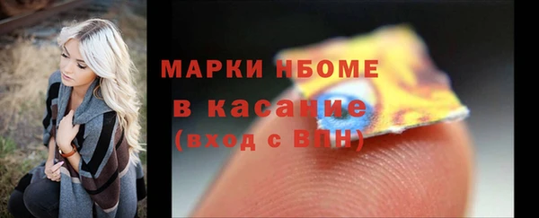 скорость mdpv Баксан