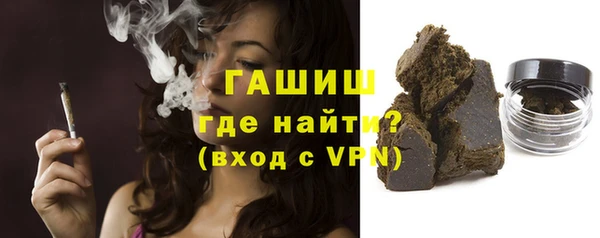 хмурый Балахна