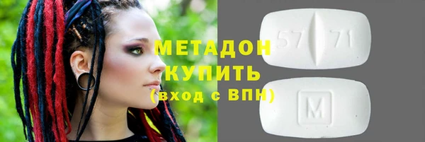 скорость mdpv Баксан