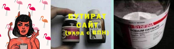 хмурый Балахна