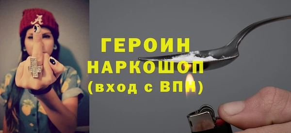 хмурый Балахна