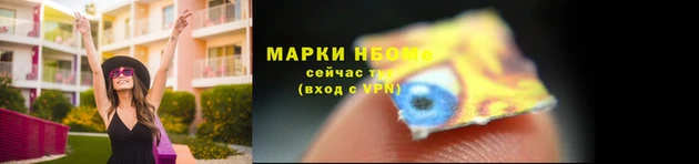 скорость mdpv Баксан