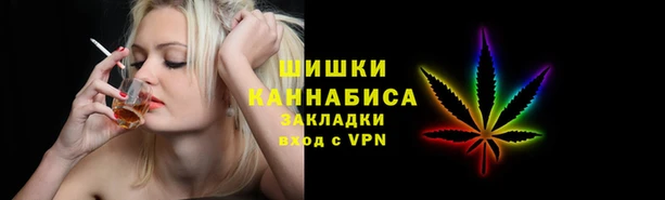 кокаин VHQ Балабаново