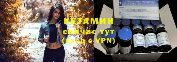 хмурый Балахна