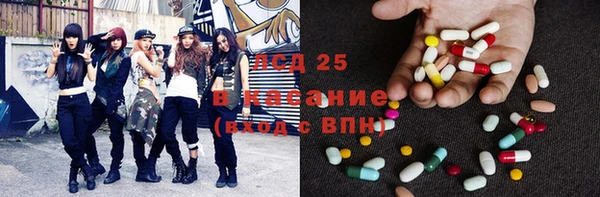 хмурый Балахна