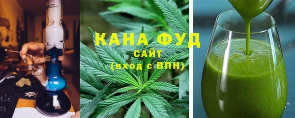 скорость mdpv Баксан
