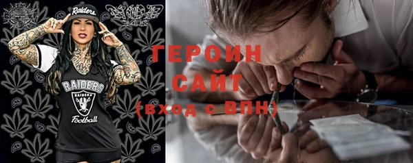 скорость mdpv Баксан