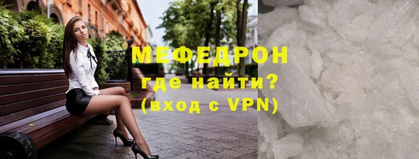 скорость mdpv Баксан