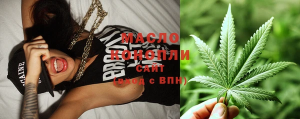 хмурый Балахна