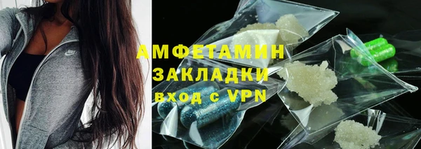 хмурый Балахна