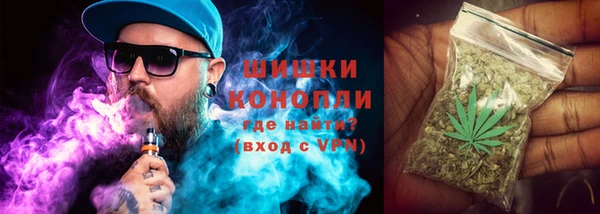 кокаин VHQ Балабаново